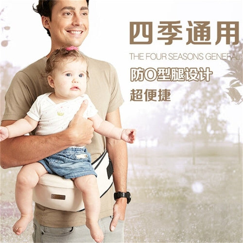Baby Sling Hold Waist Belt Hip Seat