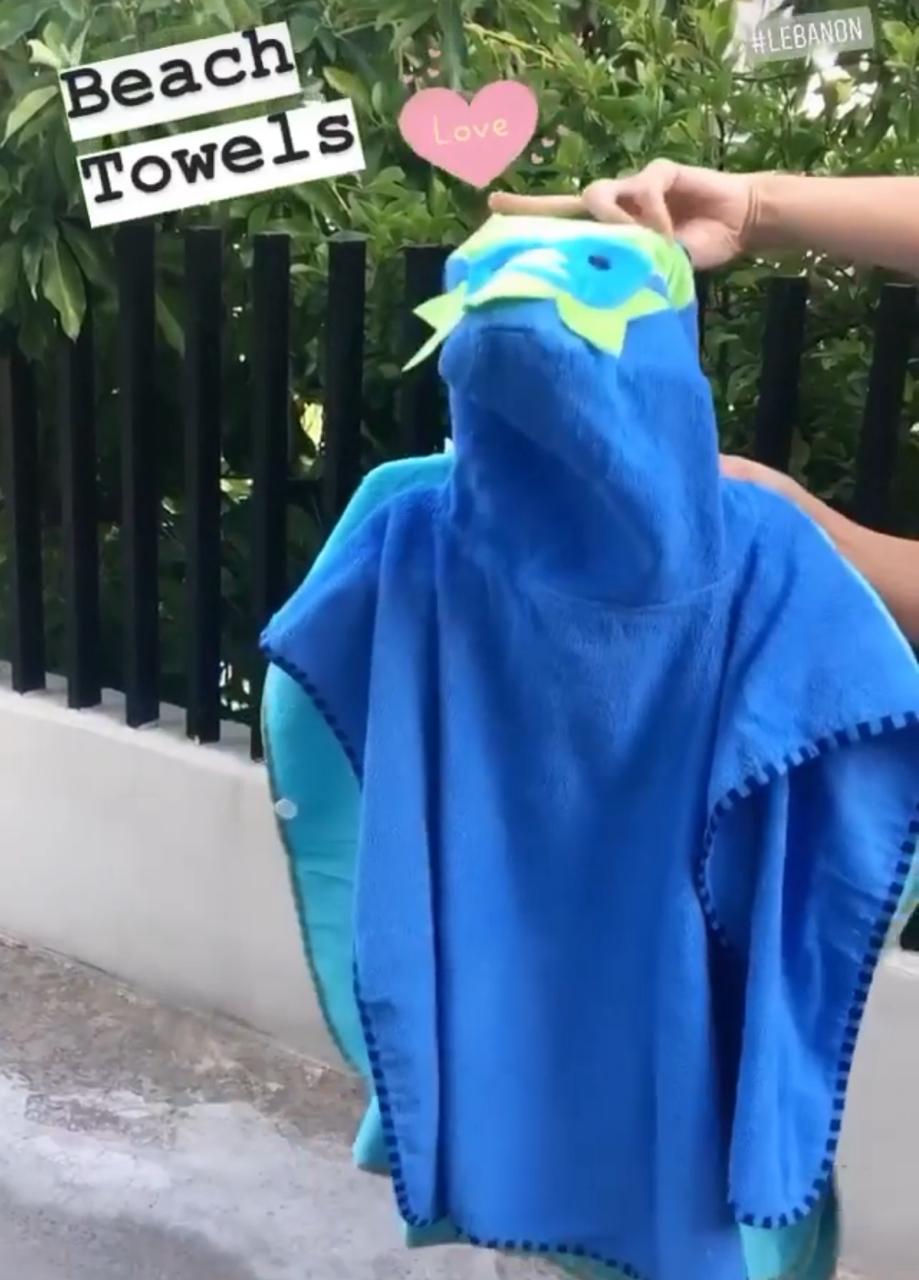 Kids Beach Towel